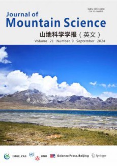 Journal of Mountain Science